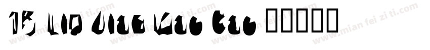 15 Liu Jian Mao Cao字体转换